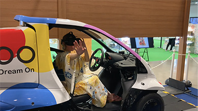 Dream-On-2 - eVTOL Insights