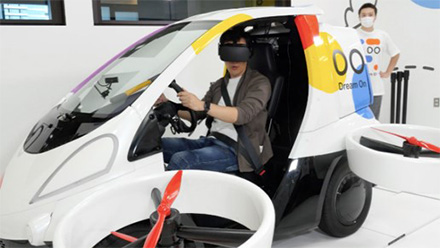 Dream-On - eVTOL Insights