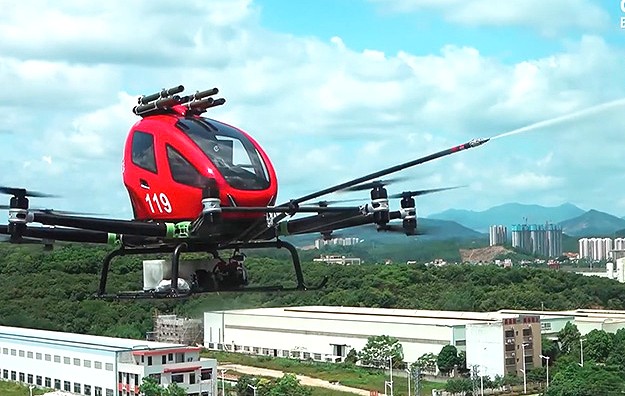 EHang-4 - eVTOL Insights