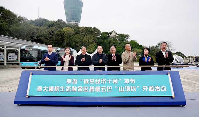 Ehang-4 - eVTOL Insights Giày sneaker và