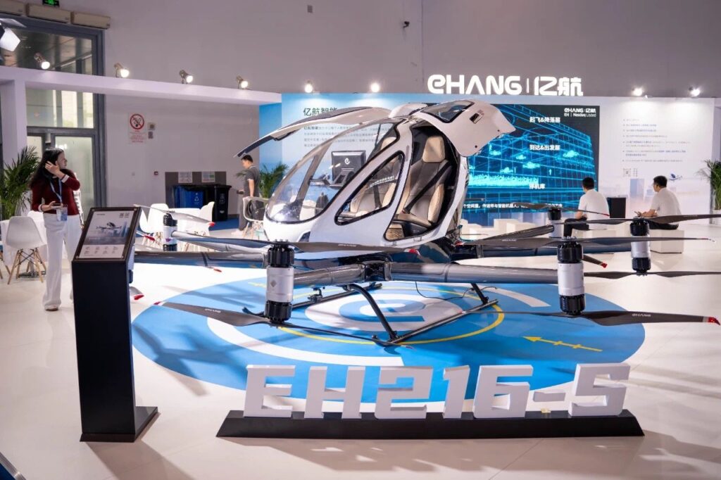 EHang 2 - eVTOL Insights