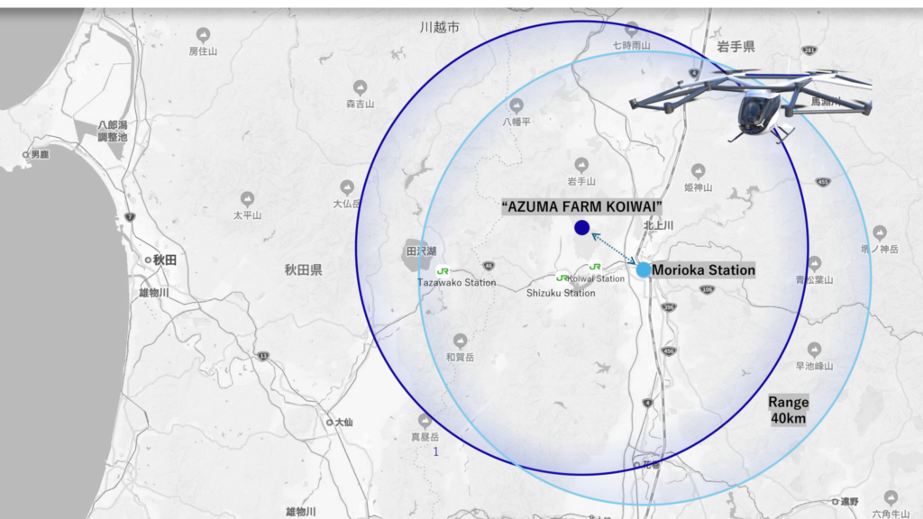 SkyDrive 2 - eVTOL Insights