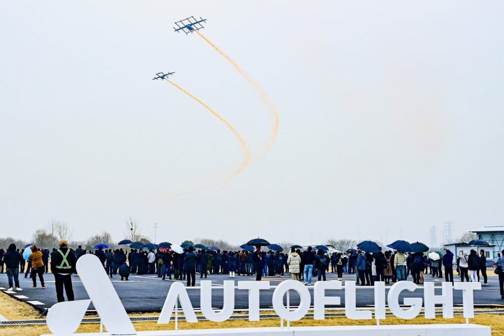 AutoFlights Matrix 5 - eVTOL Insights