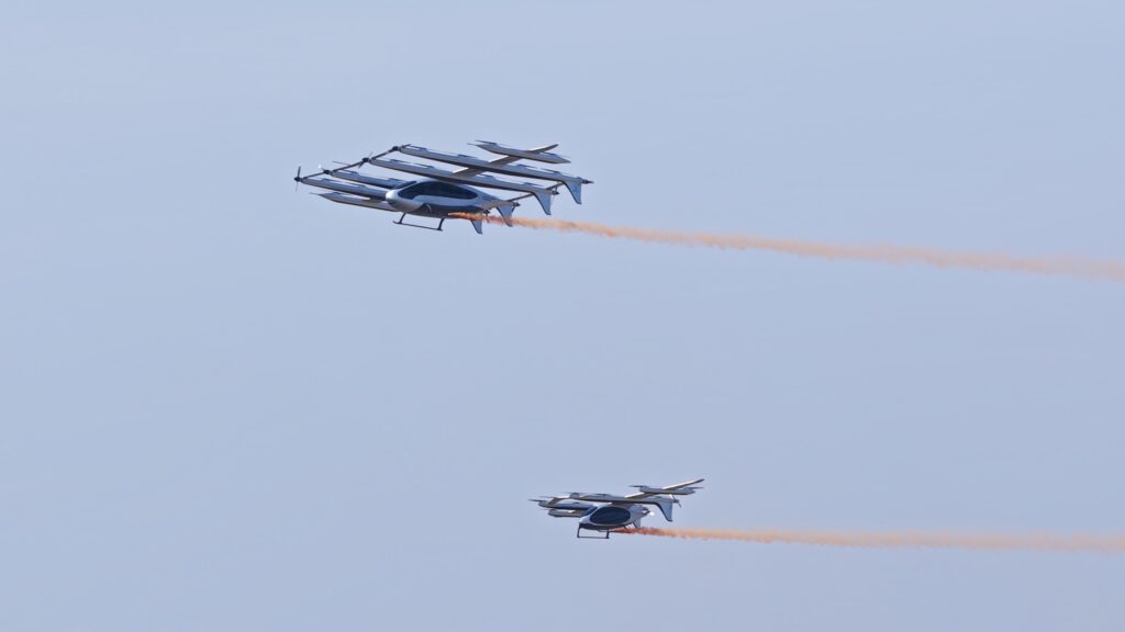 Matrix demo7 - eVTOL Insights