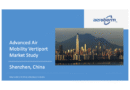 Cover: 'Advanced Air Mobility Vertiport Market Study, Shenzhen, China' with Aeroberm logo and city skyline image on a blue background.