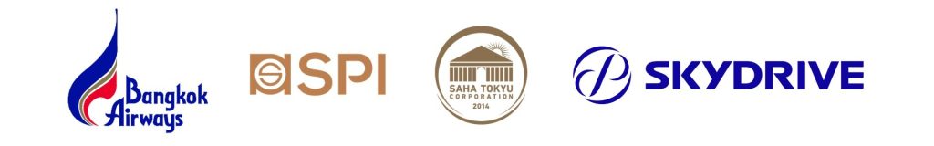 Logo collage showing Bangkok Airways, SPI, Saha Tokyu Corporation, and SkyDrive