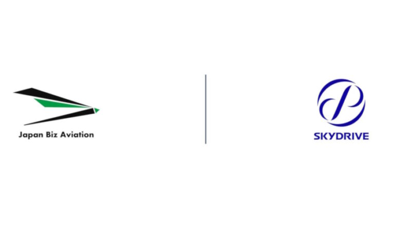 Japan Biz Aviation logo on the left and SkyDrive logo on the right, separated by a slim vertical divider, indicating a partnership.