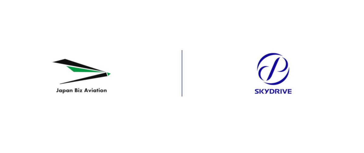 Japan Biz Aviation logo on the left and SkyDrive logo on the right, separated by a slim vertical divider, indicating a partnership.