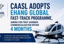 Banner announcing CAASL adopts EHANG GLOBAL Fast-Track Programme to commercialise AAM/eVTOL in Sri Lanka within 4 months, with drone aircraft on water and city skyline in background.