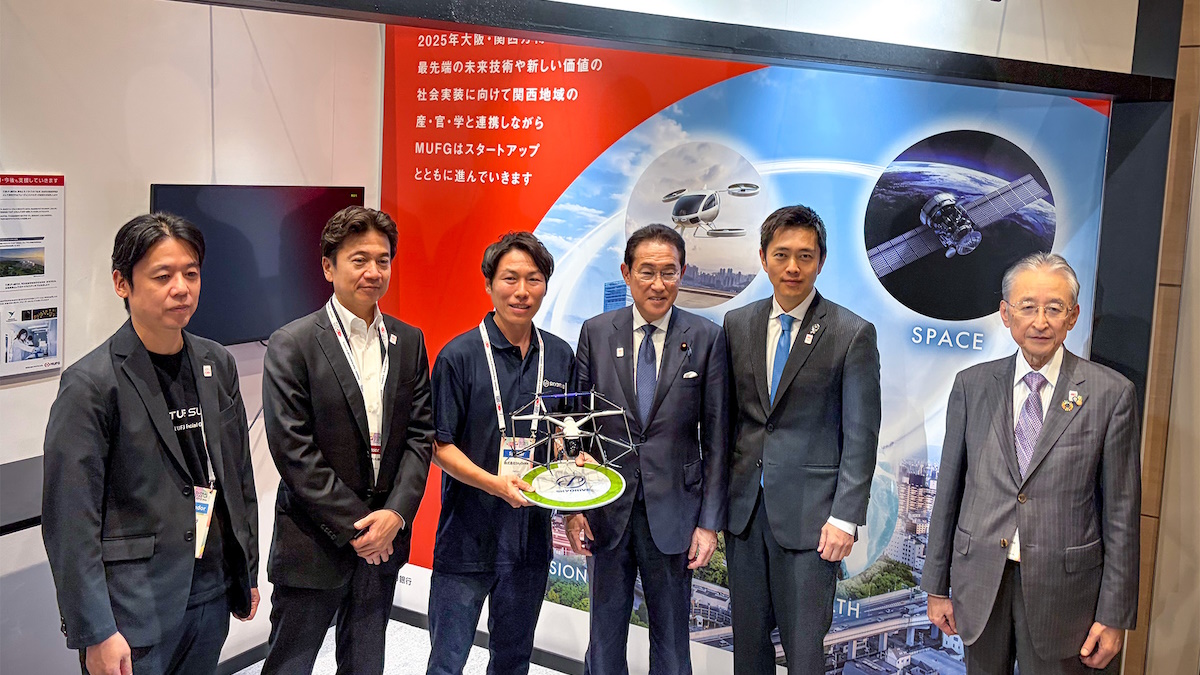 SkyDrive Partners with Enterprises in Kansai for Western Japan eVTOL Feasibility Study

<https://t.co/3ZPFKbNnXk>

#evtolinsights #advancedairmobility #evtol #s