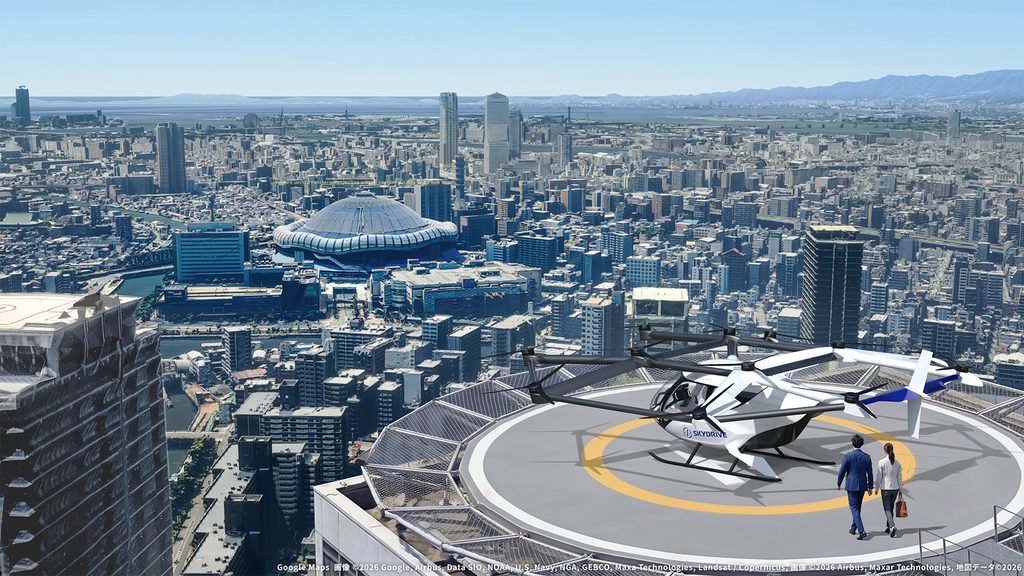 Skydrive and Other Osaka Partners Consider Rooftop eVTOL Landing Site Conversions

#evtolinsights #advancedairmobility #evtol #skydrive #osaka #osakacity #osaka